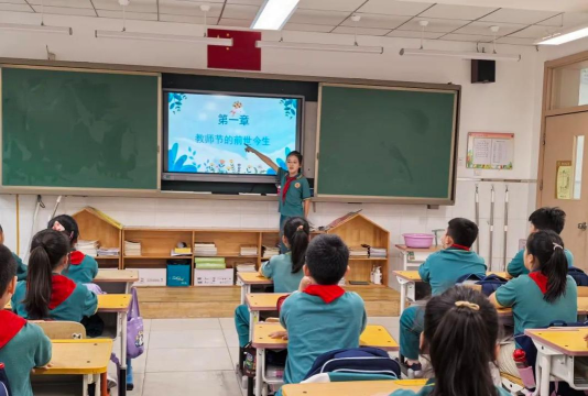 北京市大兴区第二小学