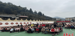 白毛坪民族中心小学