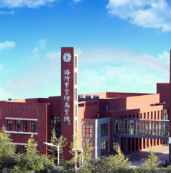 北京市通州区潞河中学附属学校