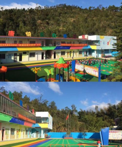 连平县元善镇幼儿园