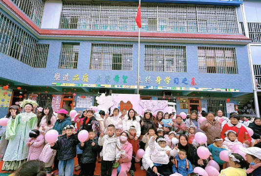 屯溪区三八幼儿园