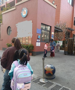 北京市门头沟区唐家坟小学