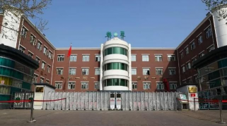 北京市海淀区翠微小学白家疃校区