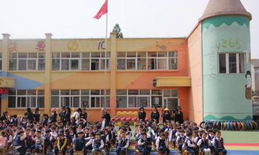 徐州开发区大黄山中心幼儿园环境