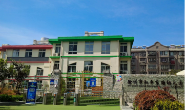 徐州市和平东路幼儿园