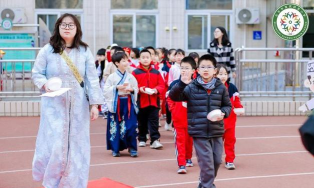 北京市宣武回民小学高年级部