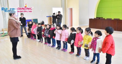 萧山区党湾镇中心幼儿园