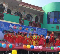 阜宁县沟墩中心幼儿园