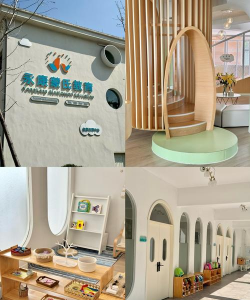 瑞蒙沃德儿童之家(徐州蒙氏教育)