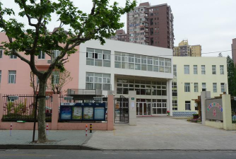 上海市普陀区曹杨新村第三幼儿园