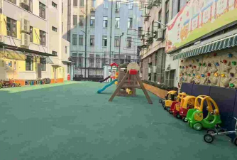 黄浦区南京东路幼儿园