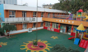 保定路幼儿园