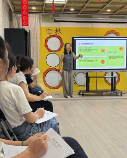 上海市长宁区安顺路幼儿园