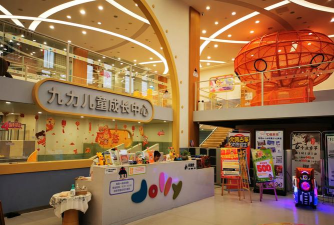 上海市杨浦区时代幼儿园环境