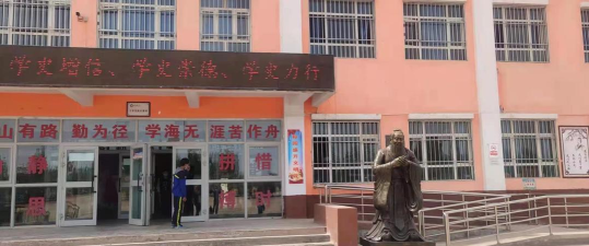 伽师县英买里乡中学