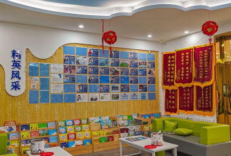 厚德第一托儿所