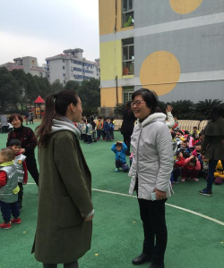 上海市杨浦区双阳幼稚园环境