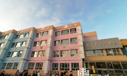 穆棱市教育幼儿园环境