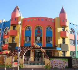 哈尔滨市香坊区新成办事处佳鸿幼儿园环境