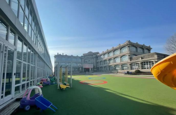 朝阳市双塔区家东幼儿园