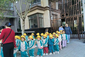 大连市沙河口区第十三幼儿园