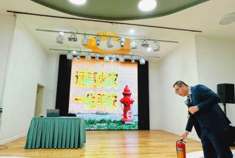 长治县西池乡周南幼儿园