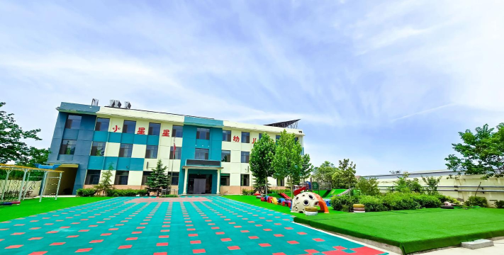 小星星幼教园
