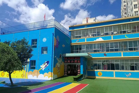 高平市东城办城东幼儿园