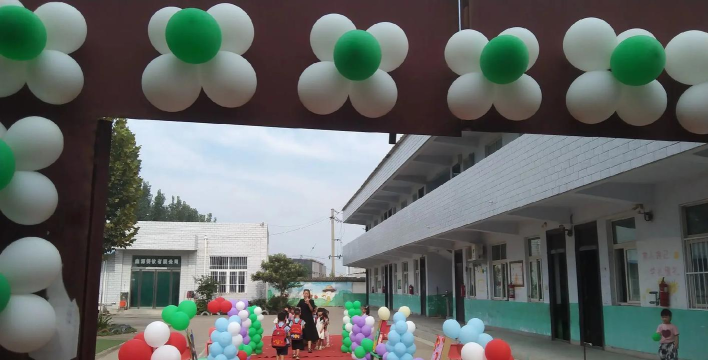 长治县韩店镇韩店联校韩店幼儿园