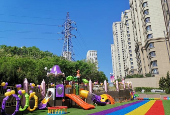 大连市沙河口区第十六幼儿园