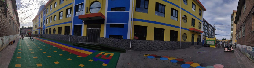 昔阳县乐平镇北关幼儿园