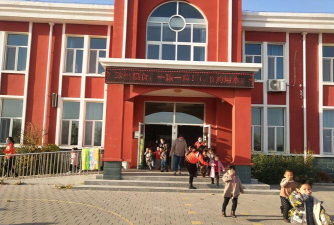 榆次区张庆乡大张义幼儿园环境