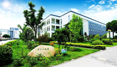 江苏省高淳中等专业学校环境