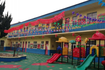 欣欣幼儿园