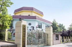 大连海辰企业集团中心幼儿园