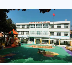 沈阳市铁西区云峰街道幼儿园