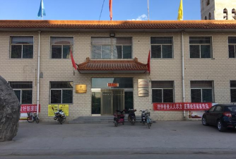 太原市尖草坪区新城街道办事处北固碾幼儿园