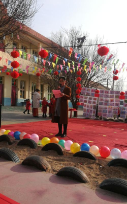 襄汾县景毛乡西郭幼儿园环境