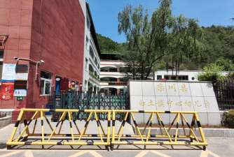 阳泉市经济技术开发区下五渡村幼儿圆环境