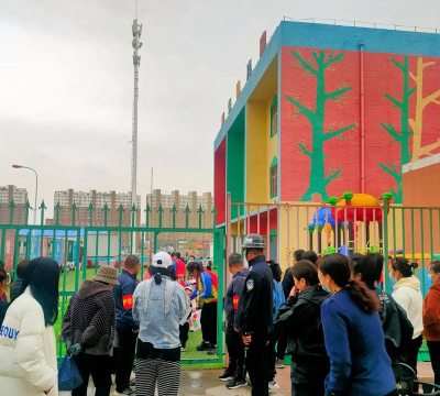 呼和浩特市住宅发展总公司蓝天幼儿园