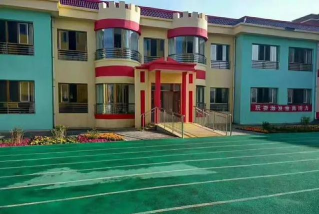 乌拉特前旗幼儿园