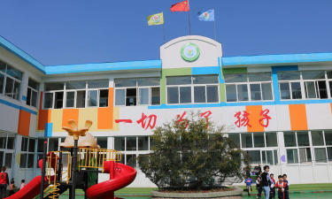 丰南区第四幼儿园
