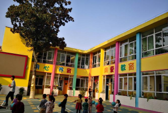 唐山市开平区河东幼儿园环境