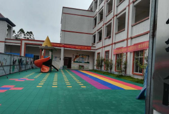 福绵管理区石和镇石和村幼儿园