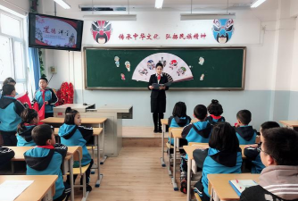 乌鲁木齐市第五小学