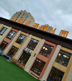 天津市宁河区天骄慧宇幼儿园环境