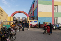 定兴县定兴镇西关幼儿园环境