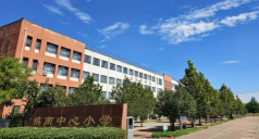 天津市武清区崔黄口镇镇南幼儿园环境