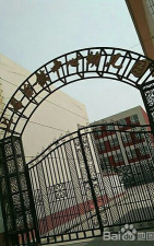 天津市武清区上马台镇中心幼儿园上马台分园环境