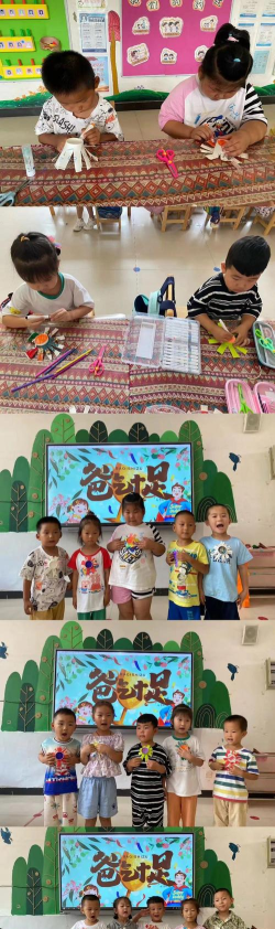 天津市武清区白古屯镇白古屯幼儿园环境